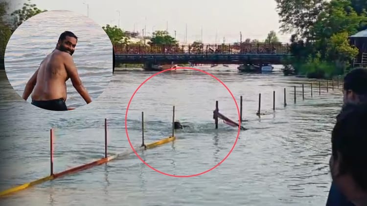 Haridwar: यूपी से घूमने आया था युवक, गंगनहर में नहाते हुए साथी से बनवा रहा था वीडियो, डूबकर हुई मौत