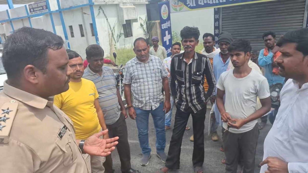 woman died after being hit by an elephant in Balrampur-Ramanujganj