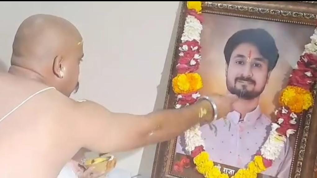 Raja Raghuvanshi Murder Case: Sonam's brother Govind attends Raja Raghuvanshi's thirteenth.