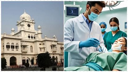 The largest hospital in UP: sterilization without permission, death of newborn son; Case on KGMU VC and four doctors Sterilization by Taking Permission from Woman Case Filed Against KGMU VC and Four Doctors