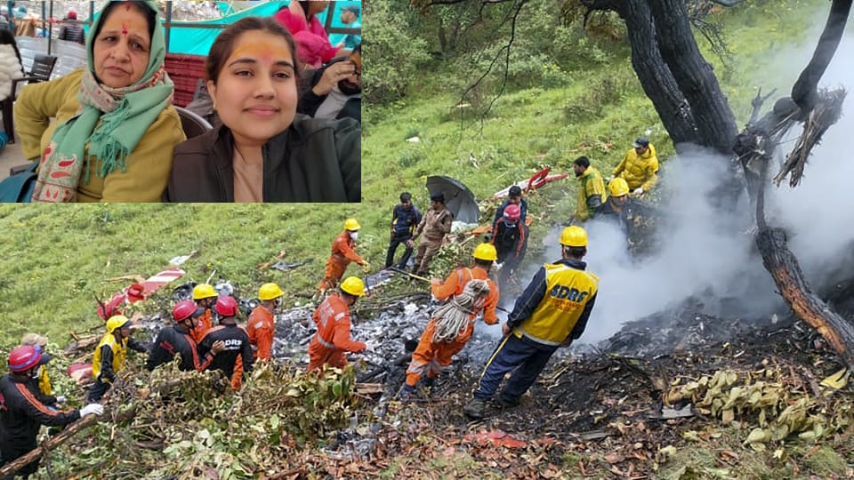 Kedarnath Helicopter Crash Tushit also took selfie with her grandmother Before her death bijnor news in hindi