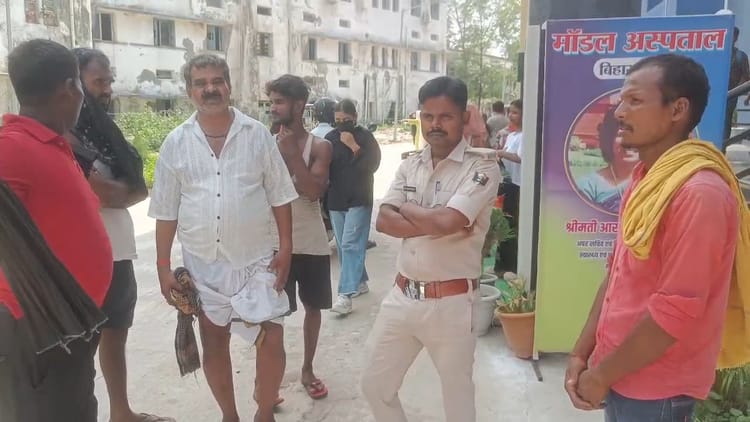 Bihar: नालंदा में विवाहिता की संदिग्ध अवस्था में हुई मौत, पीहर पक्ष ने लगाया दहेज प्रताड़ना का आरोप