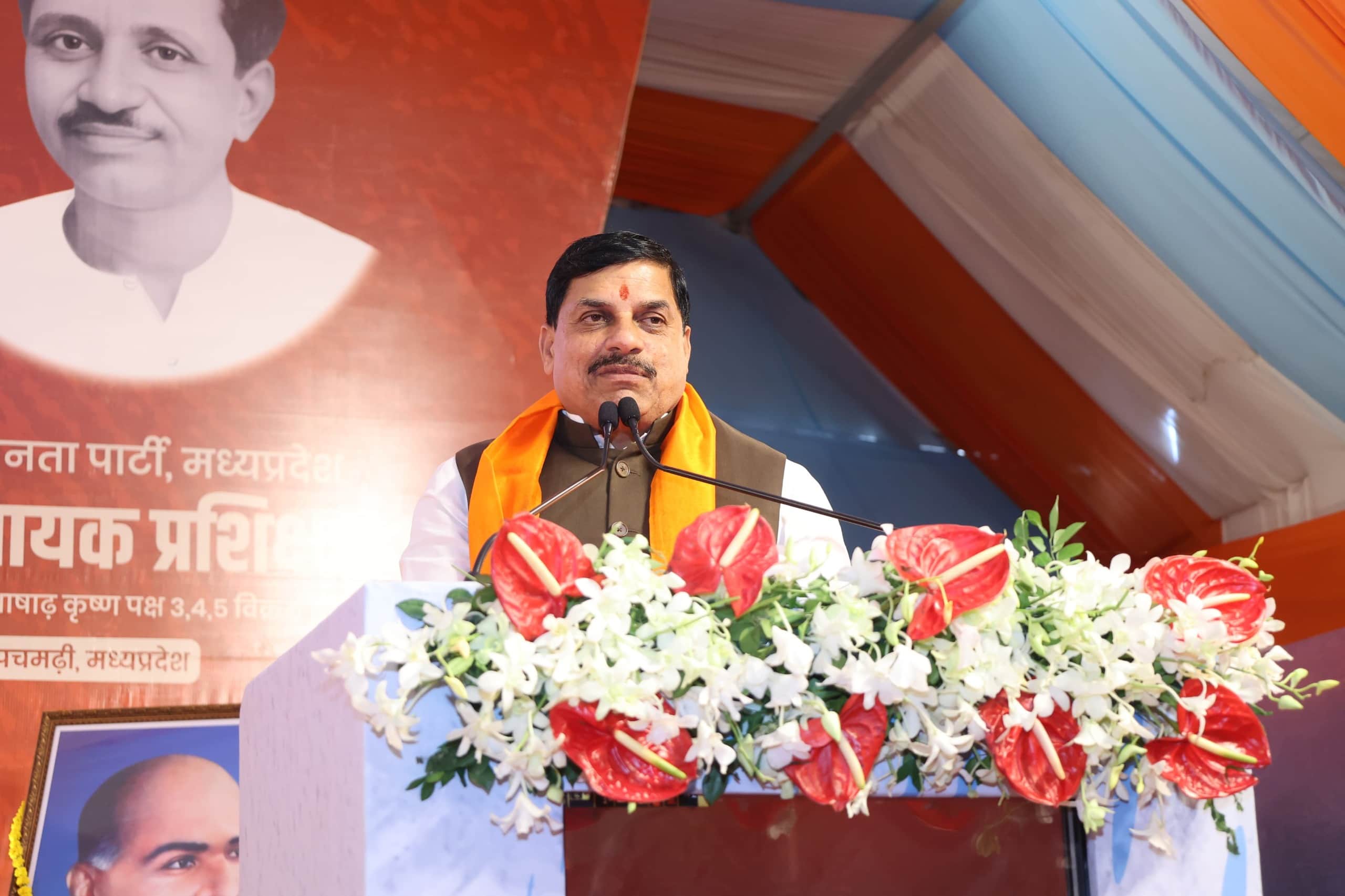 MP News: BJP MP-MLA training camp concludes, Defense Minister Rajnath said- 'Public service is in our DNA'