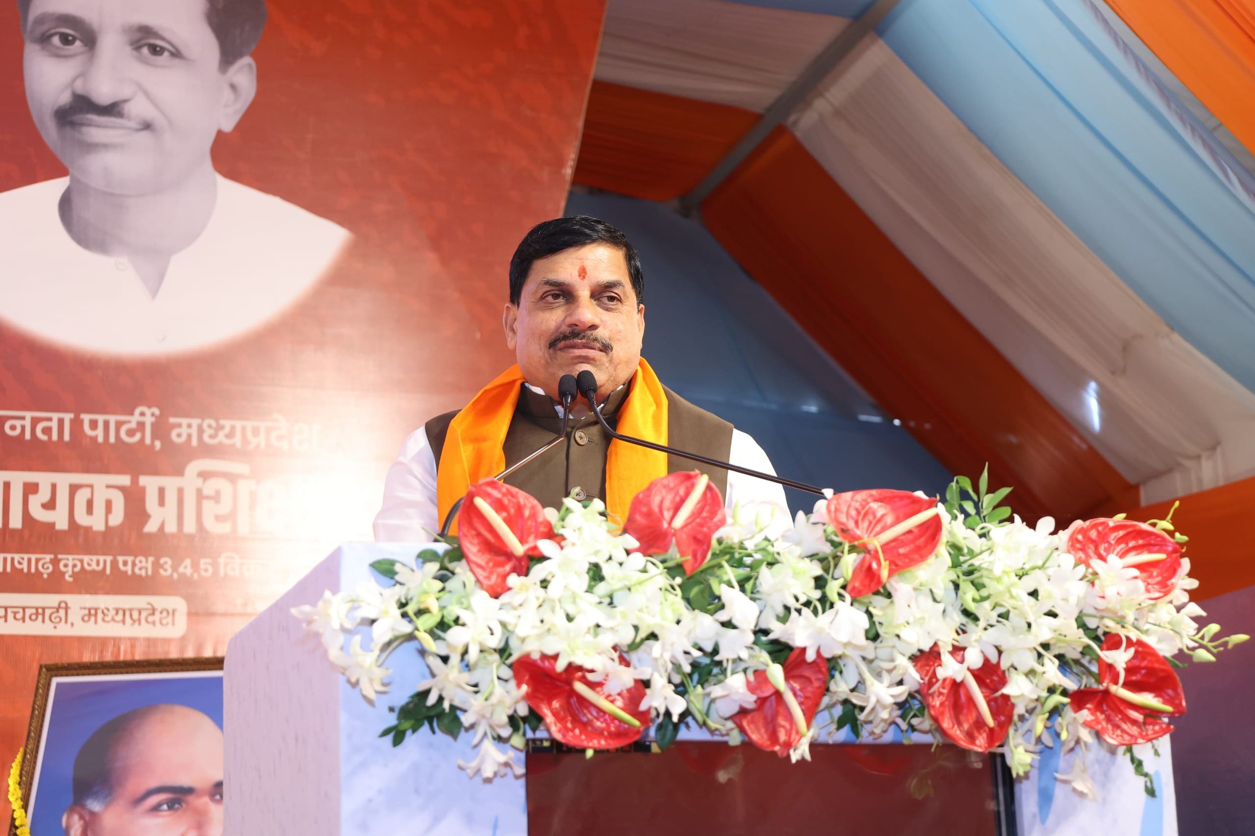 MP News: BJP MP-MLA training camp concludes, Defense Minister Rajnath said- 'Public service is in our DNA'