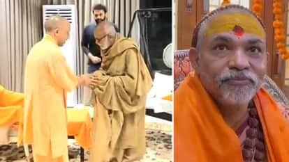 मोरारी बापू से मिले सीएम योगी। स्वामी अविमुक्तेश्वरानंद ने जताई नाराजगी।