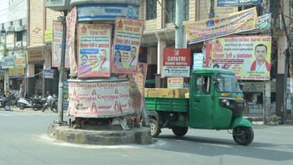 Kanpur: Hoardings are shining, huge loss of revenue due to the negligence of the Municipal Corporation
