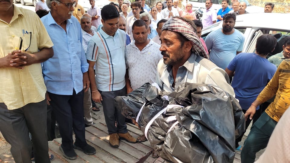 Helicopter crash: Identified by the marks of a 37-year-old operation