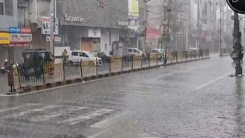 Indore Weather News Monsoon Brings Relief from Humidity and Heat in Indore