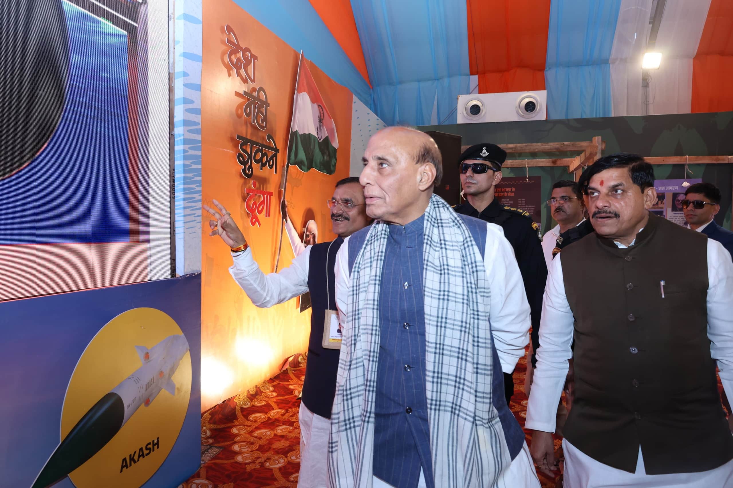 MP News: BJP MP-MLA training camp concludes, Defense Minister Rajnath said- 'Public service is in our DNA'