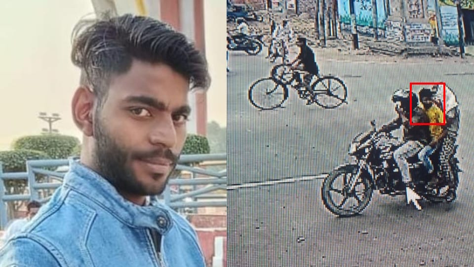 groom was kidnapped and murdered a day before wedding In Rampur