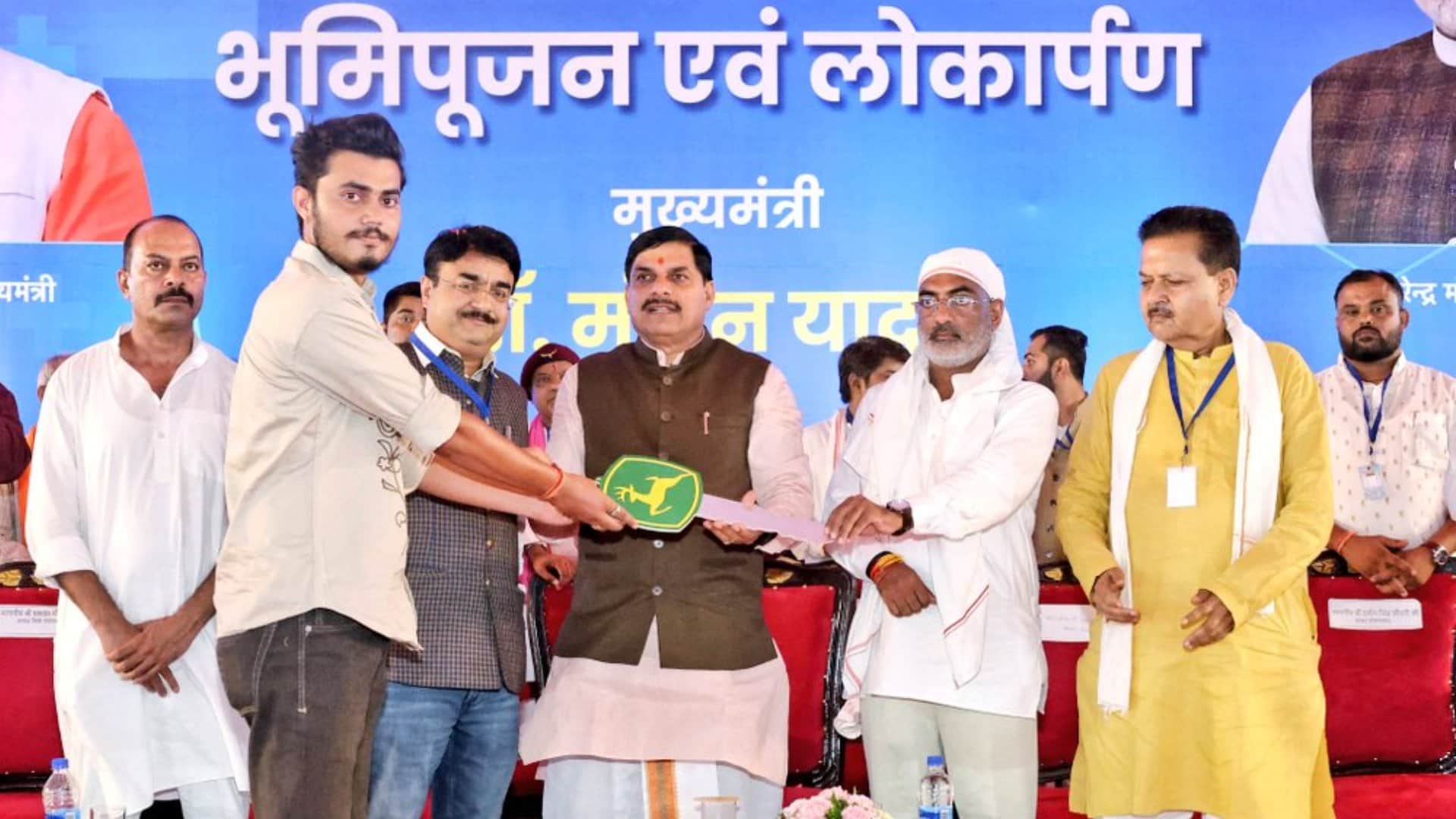 CM Mohan Yadav reached Bareilly of Raisen, gave update on Ladli Behna Yojana