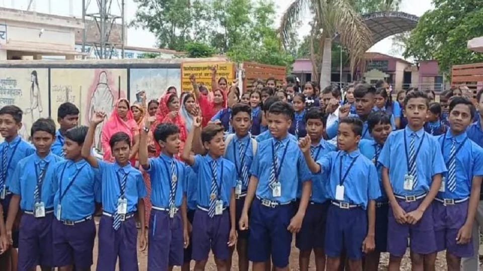 शिक्षा का बहिष्कार