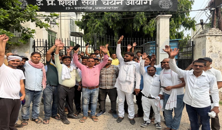 Candidates protested at the Education Service Selection Commission, assurance of TGT on 30 and 31 July