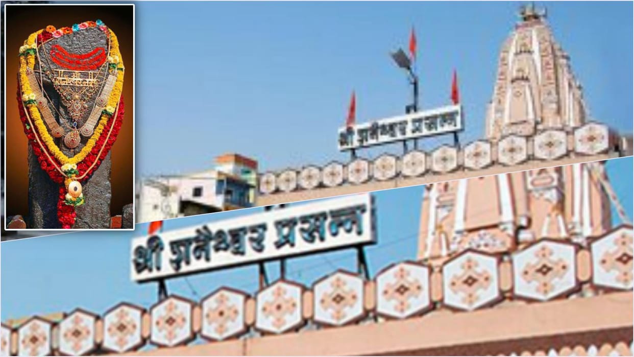 Maharashtra Shani Shingnapur Temple Controversy removal of employees from trust including Muslims SP slams BJP