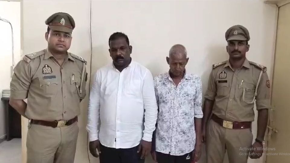 Police arrested two accused of conversion in Ghaziabad