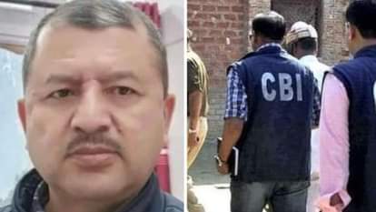 विमल नेगी (फाइल फोटो)/सीबीआई की टीम