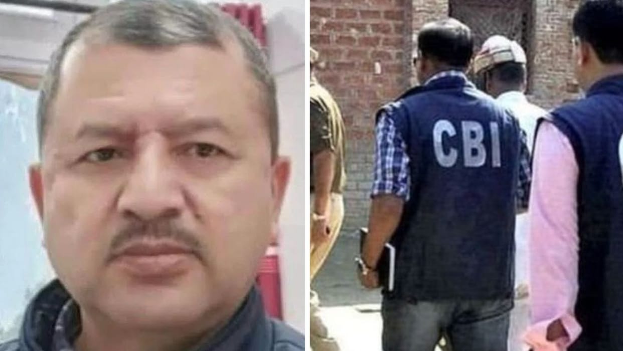 Vimal Negi Case CBI asked the fishermen who examined the dead body first