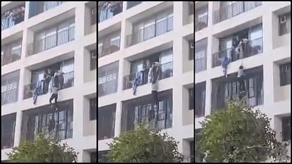 Viral Video: अहमदाबाद विमान हादसे के बाद हॉस्टल की तीसरी मंजिल से कूदते दिखे छात्र, वायरल हो रहा डरावना वीडियो Viral Video: After Ahmedabad plane crash, students were seen jumping from hostel, scary video is gone viral