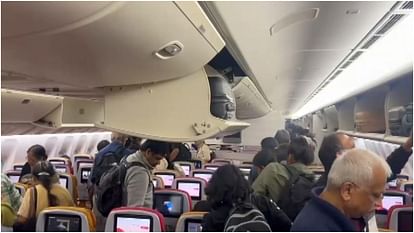Air India: सैन फ्रांसिस्को से मुंबई आ रही एअर इंडिया की फ्लाइट में खराबी, कोलकाता में यात्रियों को उतारा गया Air India flight from San Francisco to Mumbai suffers technical snag; passengers deplaned in Kolkata