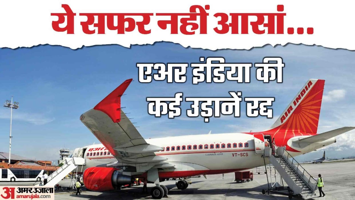 Air India operations badly hit multiple Dreamliner international flights cancelled today