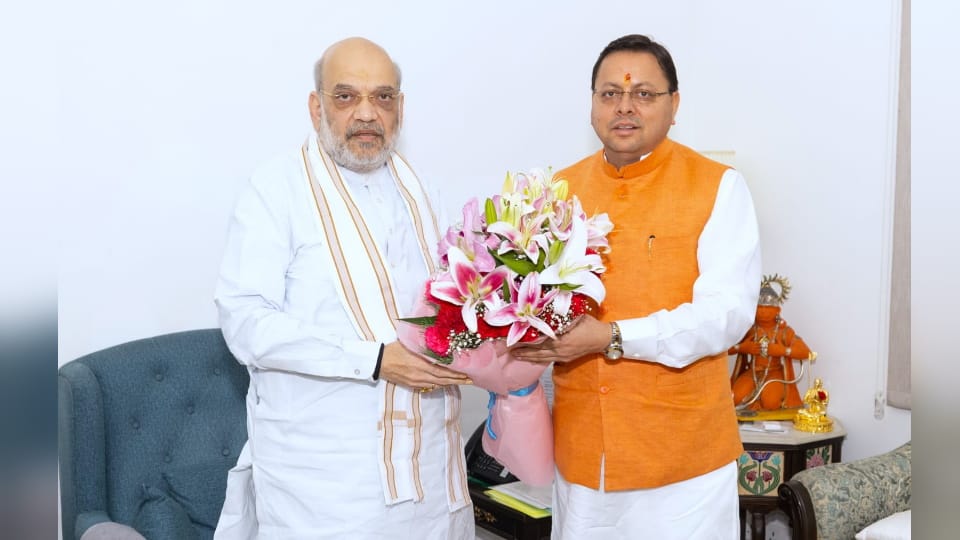 CM Dhami met Union Home Minister Cyber Security Excellence Center to be built in Uttarakhand