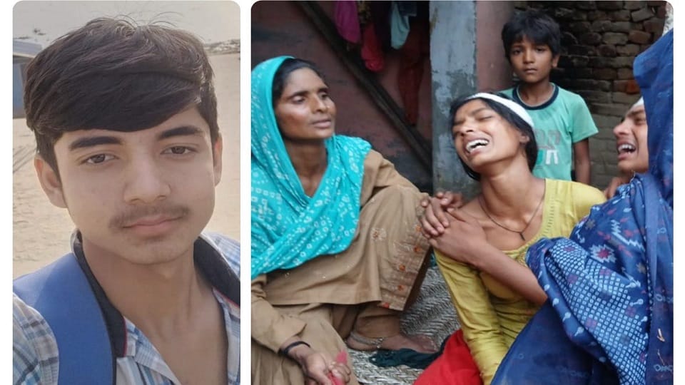 Saharanpur: A teenager who went to dry clothes on the terrace died due to electric shock, three people burnt.