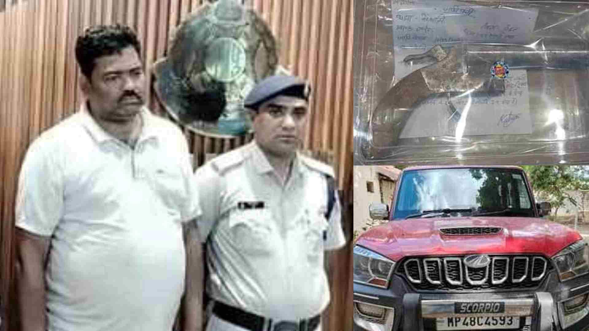 अवैध हथियार के साथ पकड़ा गया शातिर बदमाश।