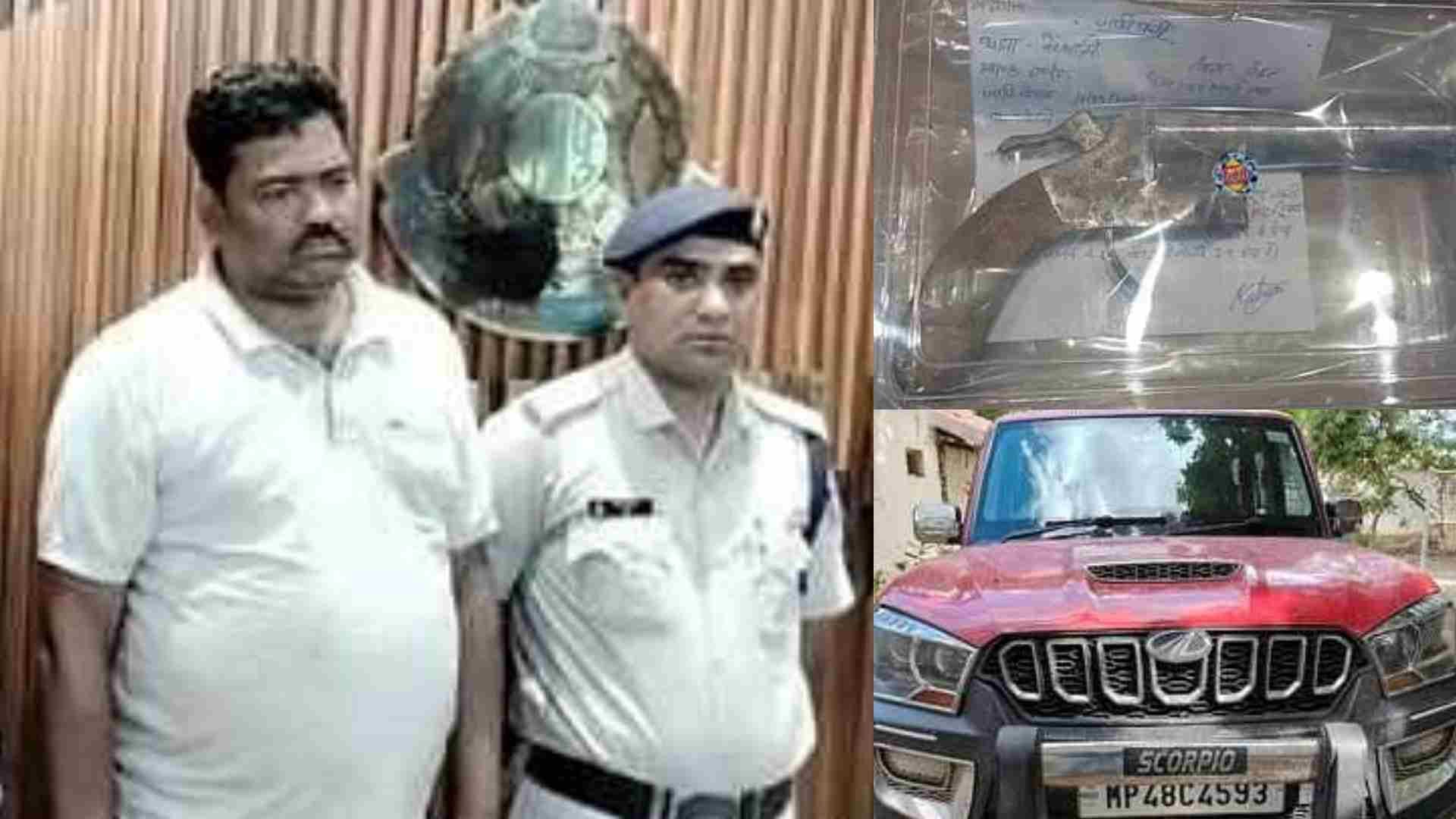 अवैध हथियार के साथ पकड़ा गया शातिर बदमाश।