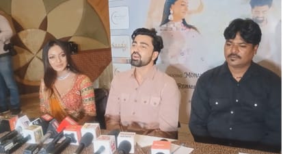 भोपाल में मोनालिसा की प्रेसवार्ता