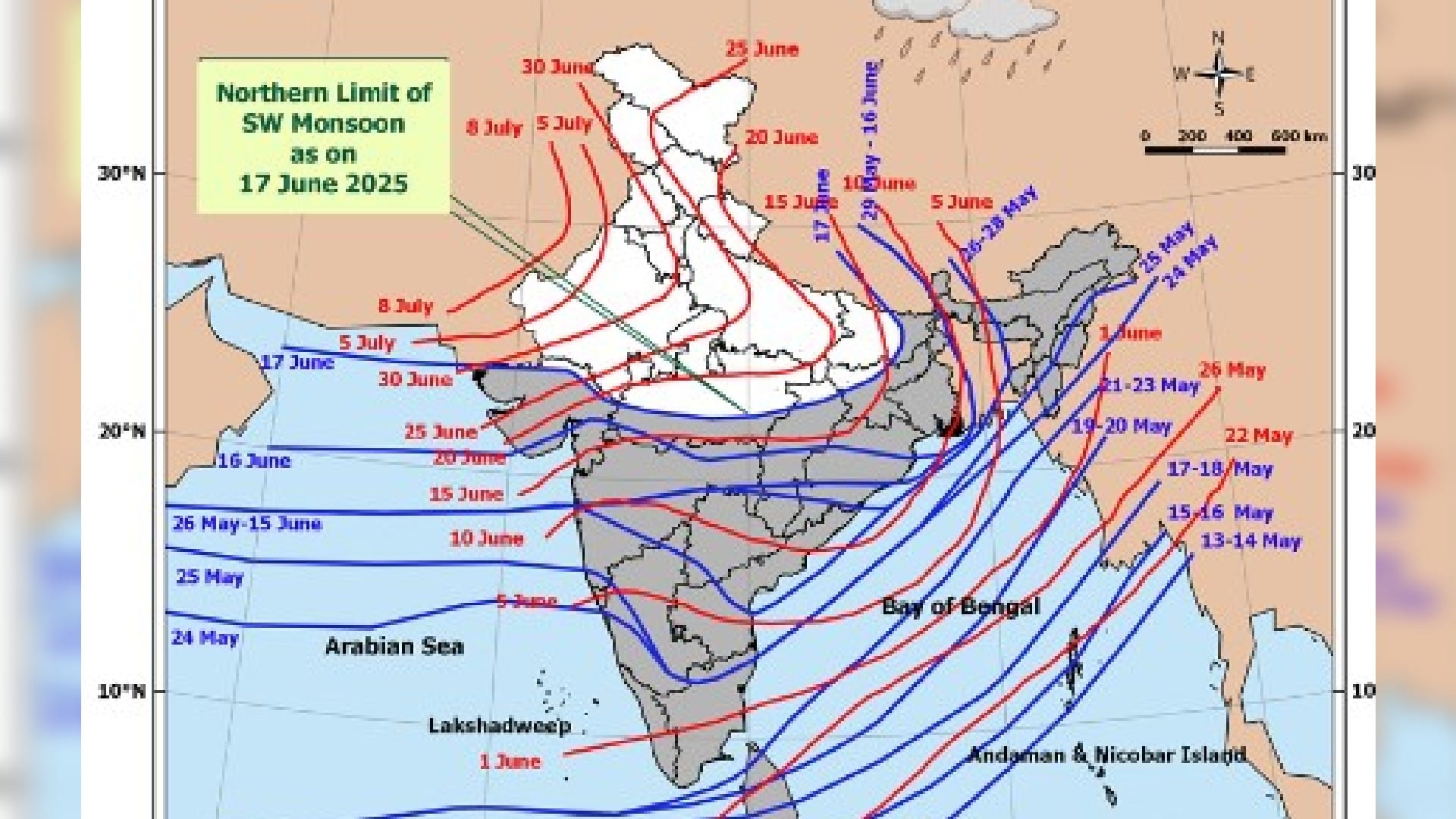 बिहार में सुपौल से होकर गुजर रही मानसून।