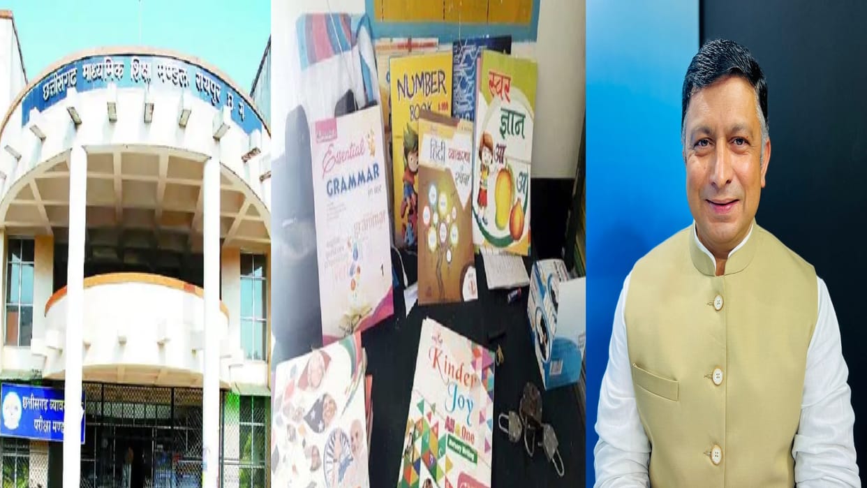 CG: Private schools are teaching fake CBSE syllabus with recognition of CG Board English medium', Vikas Tiwari