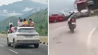 हिमाचल प्रदेश: चलती एसयूवी से स्टंट करते नजर आए युवक, दूसरी तरफ बाइक सवार ने स्टंट करते हुए कार को मारी टक्कर Himachal Viral Video Stunts From A Moving SUV Car Bilaspur a solan biker hit a car while doing stunt