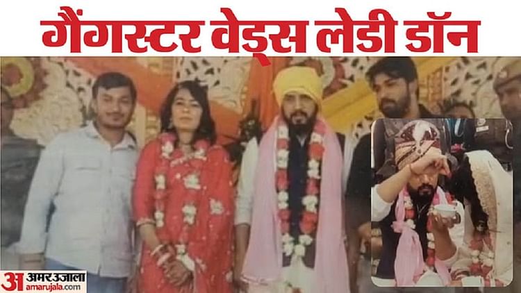 Gangster Kala Jatheri Underwent Ivf Procedure In Tihar Jail – Amar Ujala Hindi News Live