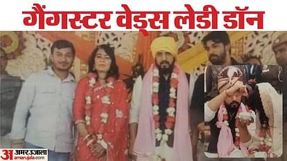 Spromm sent from Tihar: Gangster Kala wants to save his dynasty, IVF process to produce children Gangster Kala Jatheri Underwent IVF Procedure in Tihar Jail