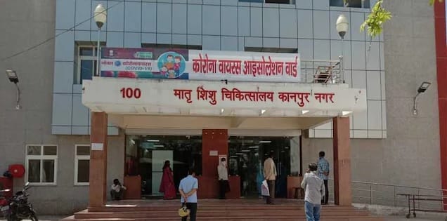 Kanpur Water shortage due to extreme heat premature deliveries are happening pregnant women reaching hospital