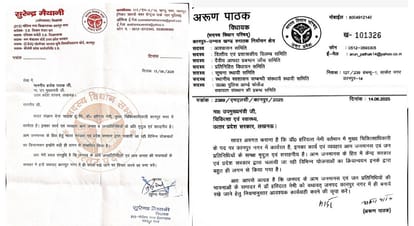 Kanpur DM CMO Dispute Three politicians came out in support of CMO mobilization also in support of DM