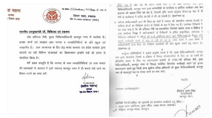 Kanpur DM CMO Dispute Three politicians came out in support of CMO mobilization also in support of DM