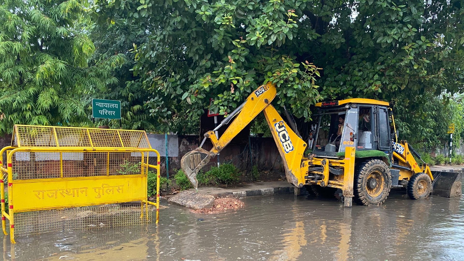 Karauli Weather Update: Pre-Monsoon Rains Bring Relief from Scorching Heat and Humidity