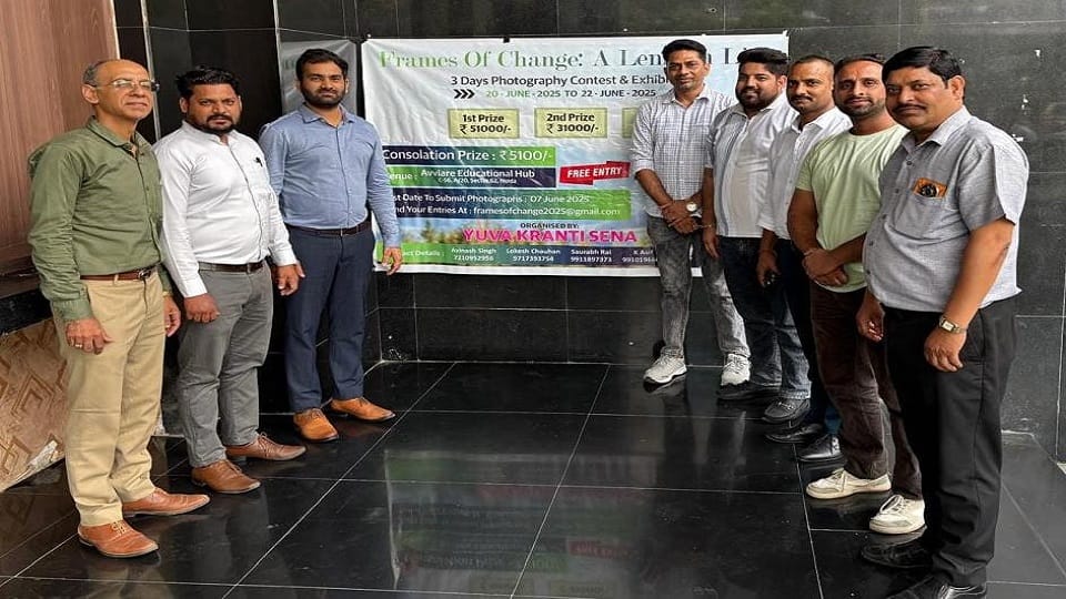 A three-day photography competition and exhibition will be organized in Noida
