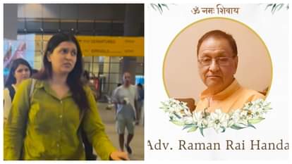 mannara chopra cousin sister meera chopra reacts to her father demise