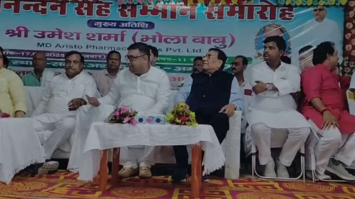 Aristo Company will play an important role in the development of Banka said Building Construction Minister Jay