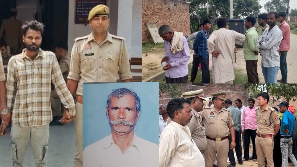 Moradabad Tantrik murder Case Sanjeev along with two of his companions had cut tantrik neck with a knife