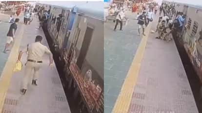 आरपीएफ जवान ने दिखाई बहादुरी, ट्रेन से गिरती महिला की ऐसे बचाई जान