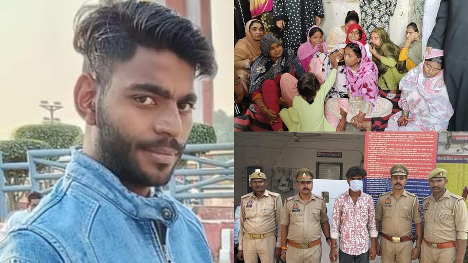 Rampur Murder Bride to Be Gulafshan Gets Groom Killed Before Wedding Shockwaves in Rampur