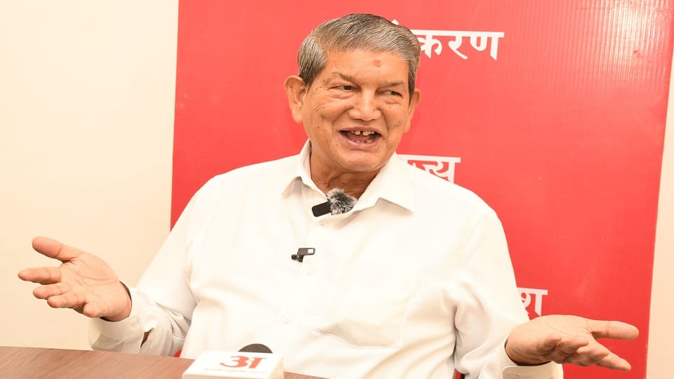 Uttarakhand Former CM Harish Rawat statement on Brahmins has created a ruckus in Congress