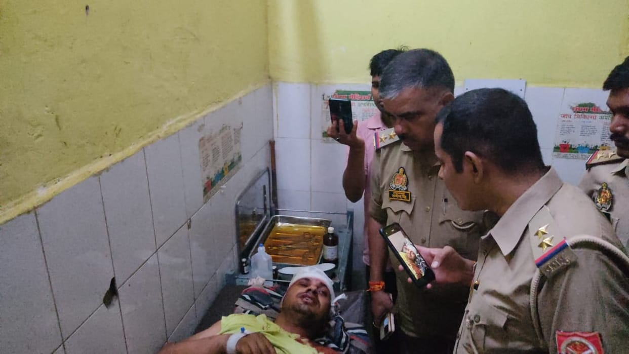 Pratapgarh crime news in hindi shot gun day light