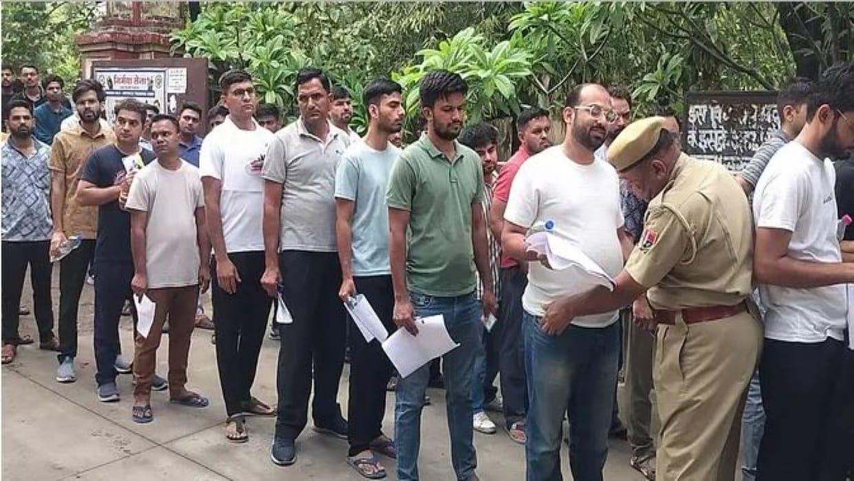 RAS Mains Exam 2024: RAS main exam starts today, candidates reach 77 centers in Ajmer and Jaipur