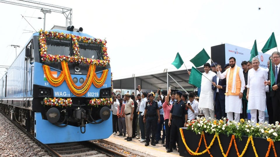 india largest in-plant railway siding started operating at Maruti plant in Manesar