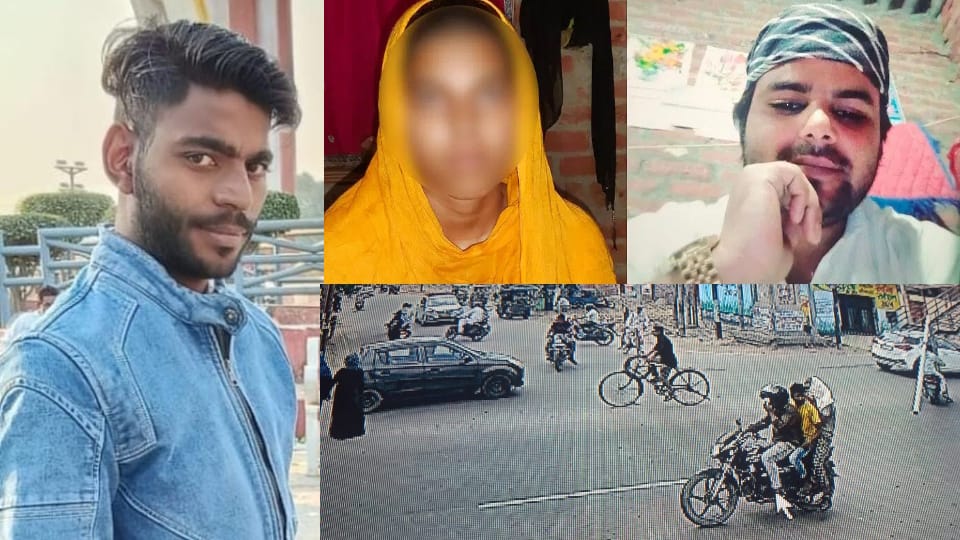 Rampur groom Murder I wanted to marry Nihal Saddam my lover Saddam threatened me big reveal by bride