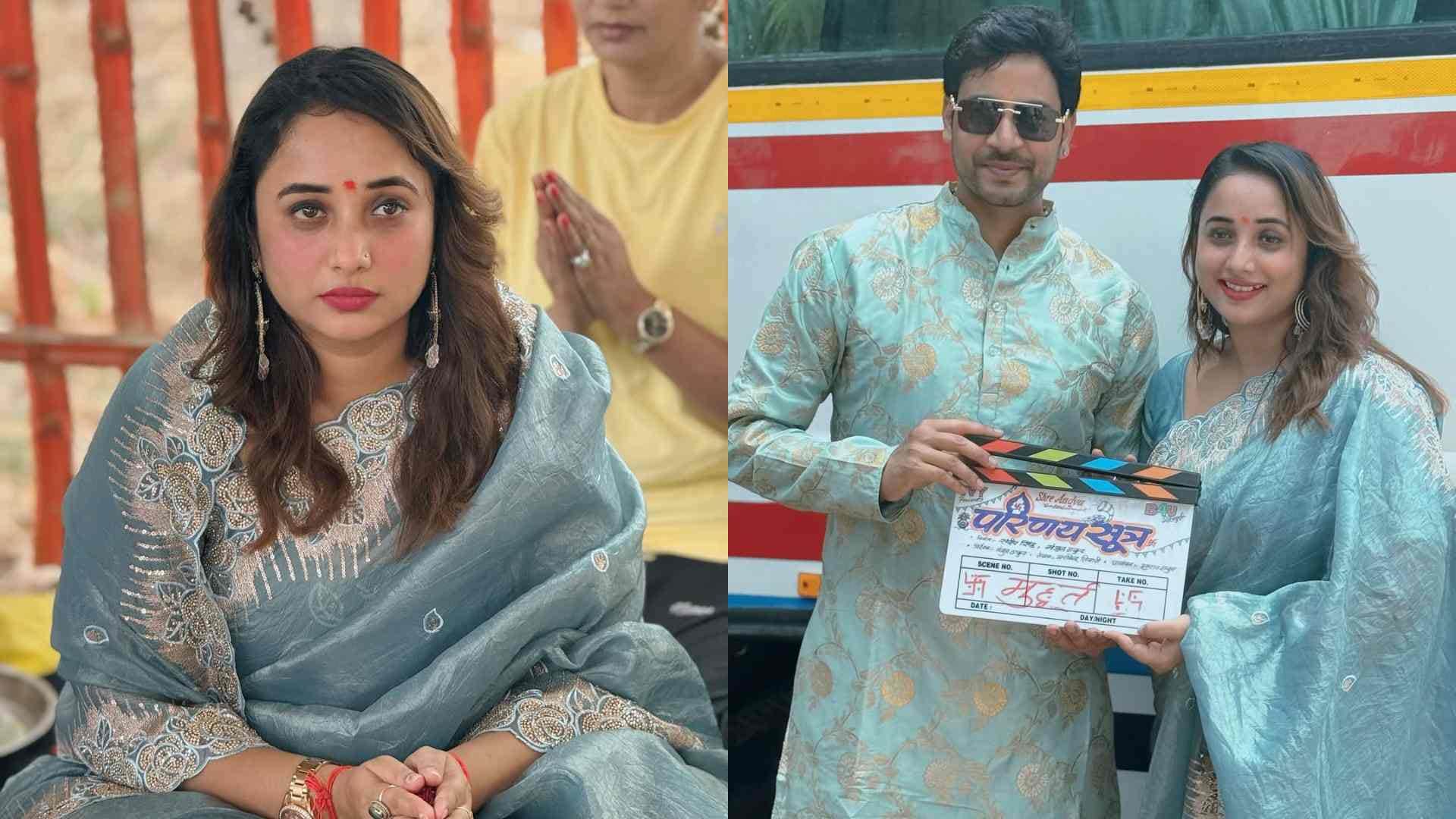 Priya beauty parlour amma Chugalkhor Bahuriya Parinay Sutra bhojpuri actress Rani Chatterjee Movies this Year